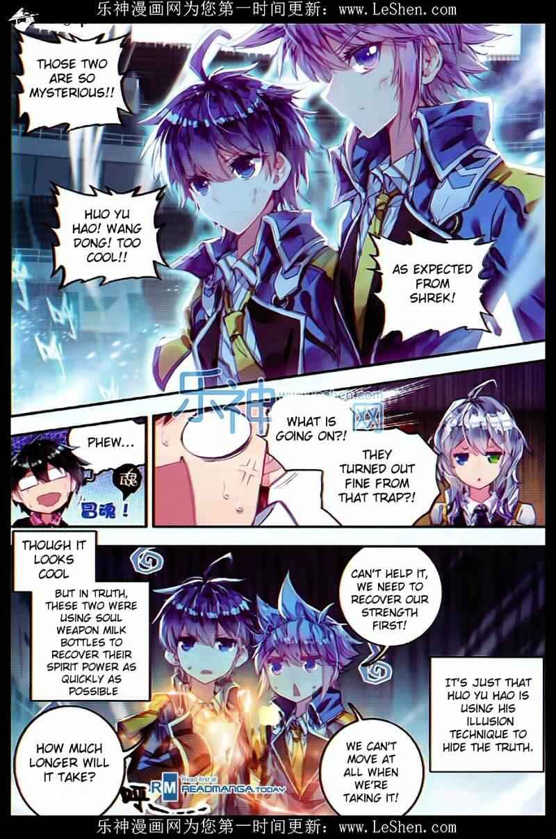 Soul Land II – The Peerless Tang Sect Chapter 72 - Page 12