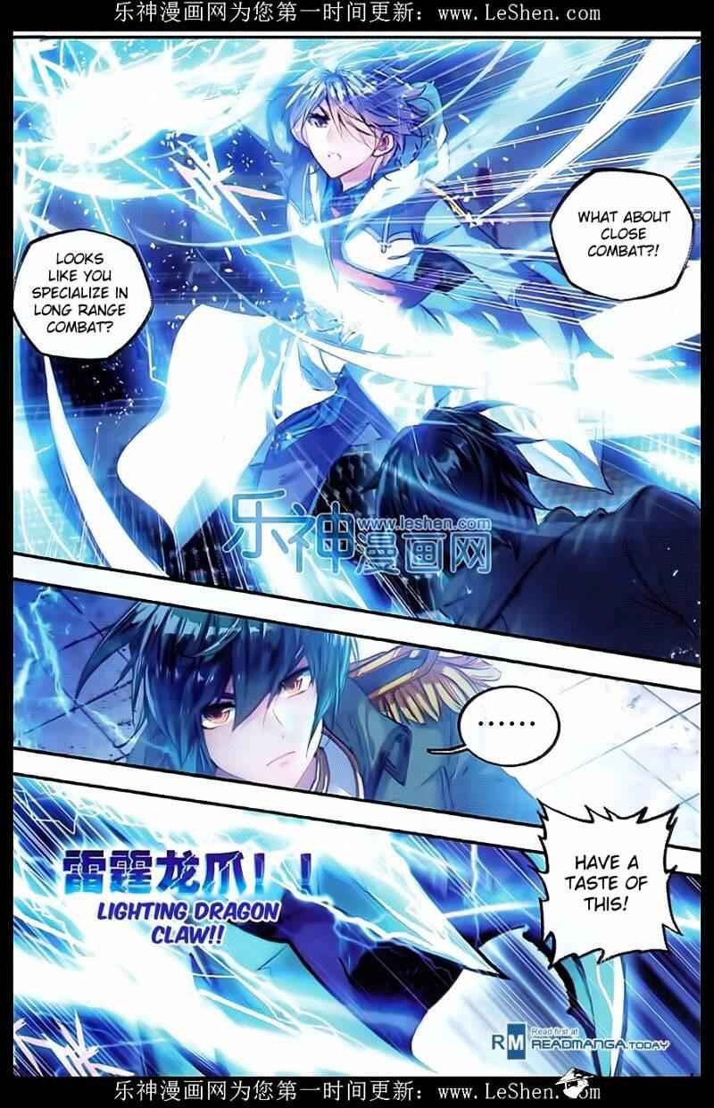 Soul Land II – The Peerless Tang Sect Chapter 72 - Page 16