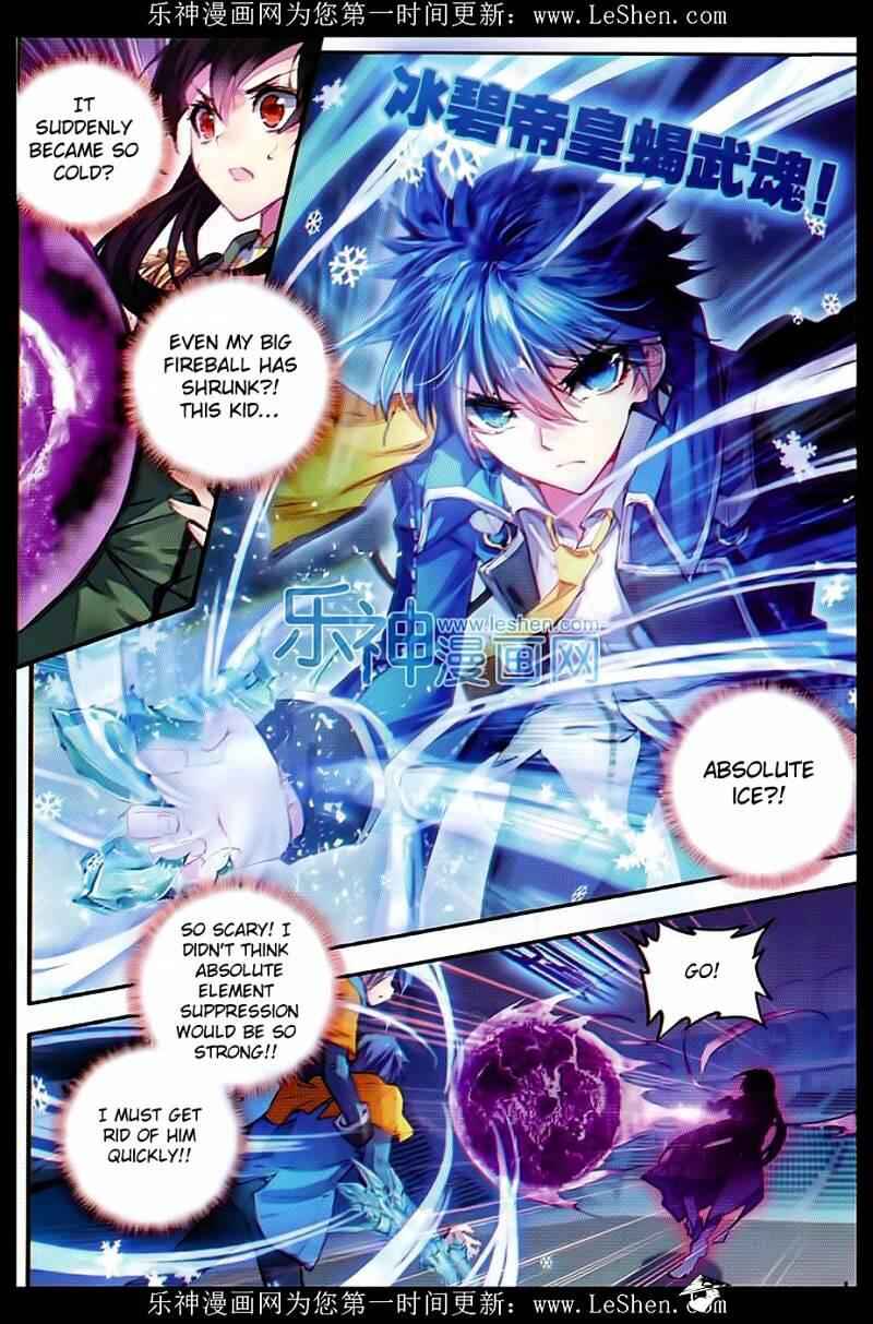 Soul Land II – The Peerless Tang Sect Chapter 72 - Page 3
