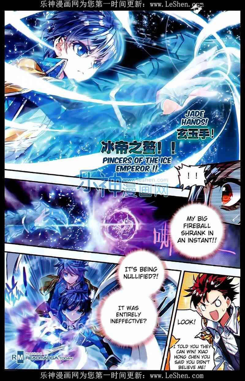 Soul Land II – The Peerless Tang Sect Chapter 72 - Page 4