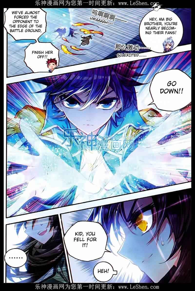 Soul Land II – The Peerless Tang Sect Chapter 72 - Page 5
