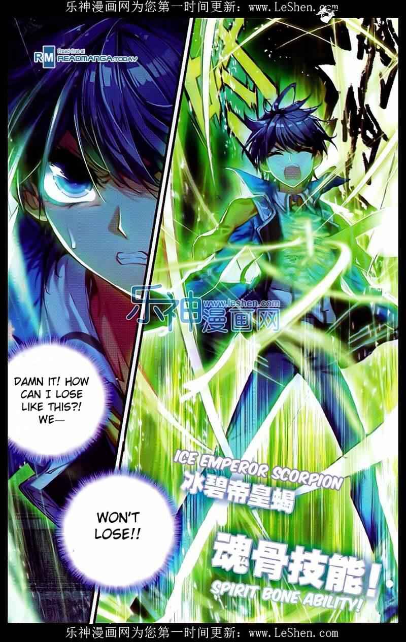 Soul Land II – The Peerless Tang Sect Chapter 72 - Page 8