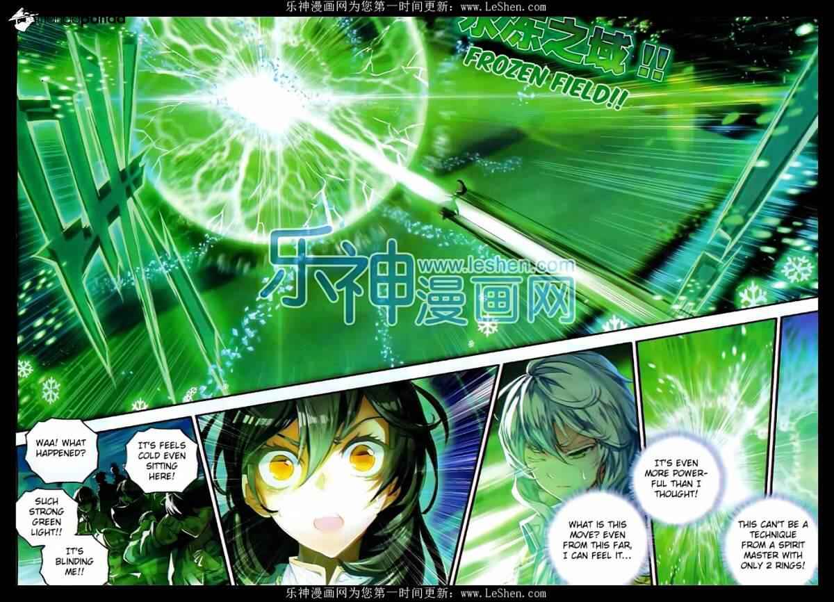 Soul Land II – The Peerless Tang Sect Chapter 72 - Page 9