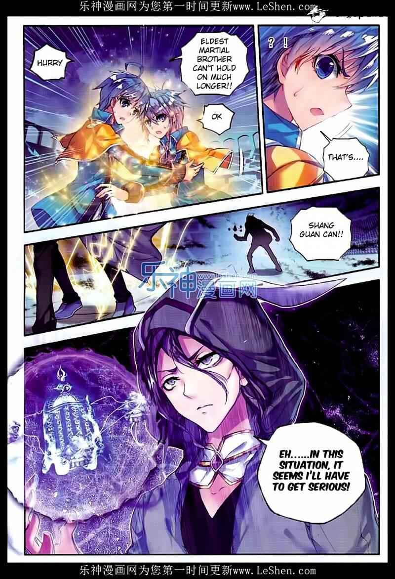 Soul Land II – The Peerless Tang Sect Chapter 73 - Page 11