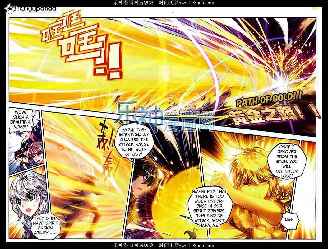Soul Land II – The Peerless Tang Sect Chapter 73 - Page 14