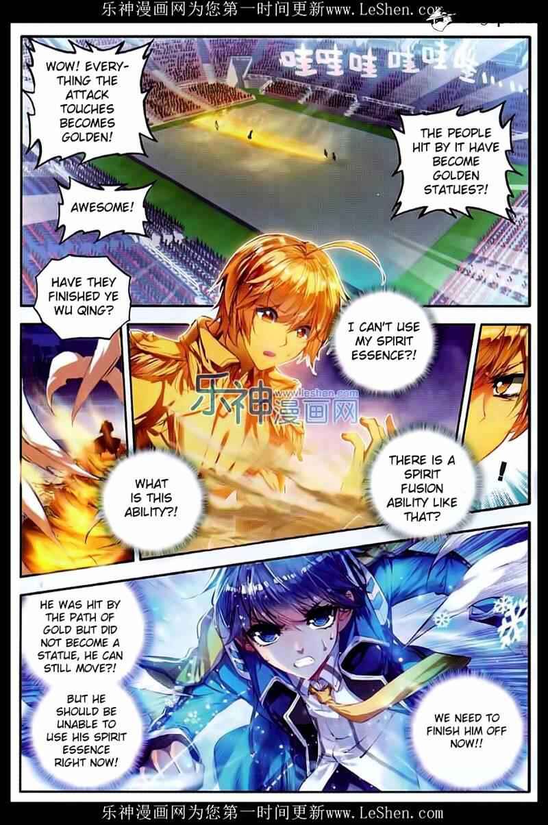 Soul Land II – The Peerless Tang Sect Chapter 73 - Page 15