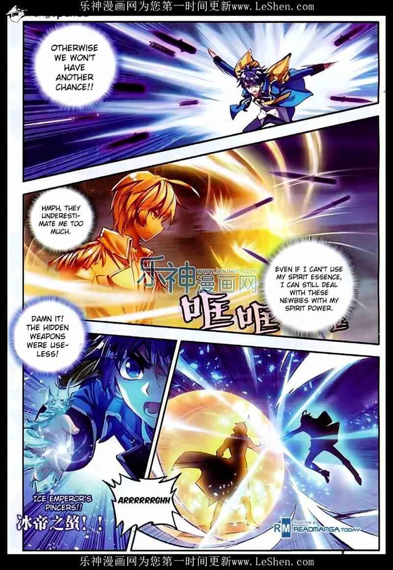 Soul Land II – The Peerless Tang Sect Chapter 73 - Page 16