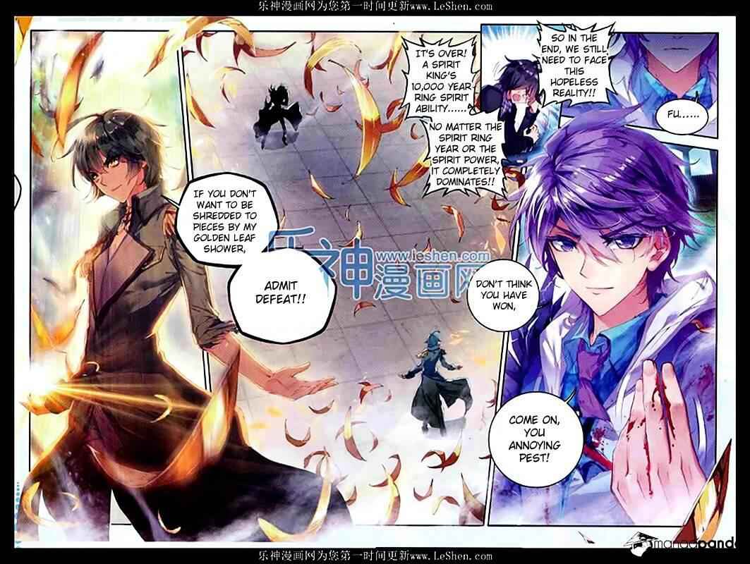 Soul Land II – The Peerless Tang Sect Chapter 73 - Page 3