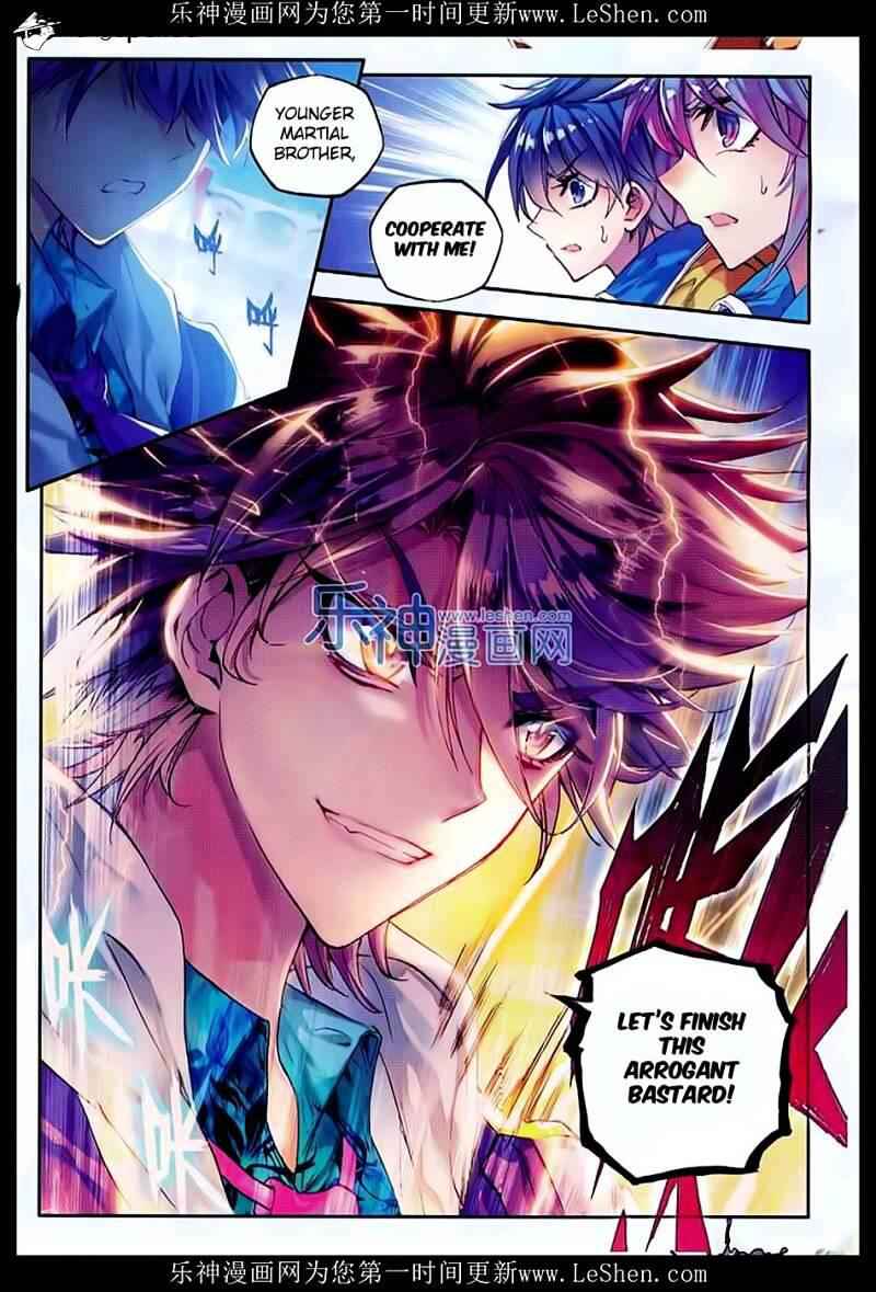 Soul Land II – The Peerless Tang Sect Chapter 73 - Page 5