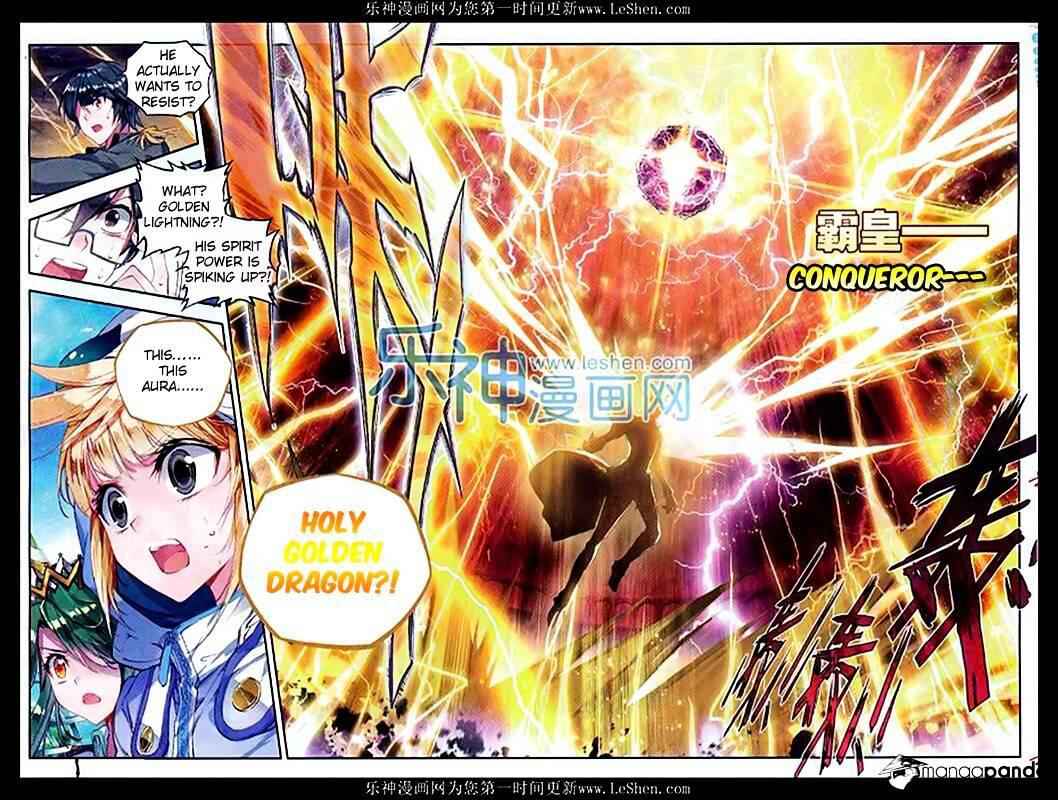 Soul Land II – The Peerless Tang Sect Chapter 73 - Page 7
