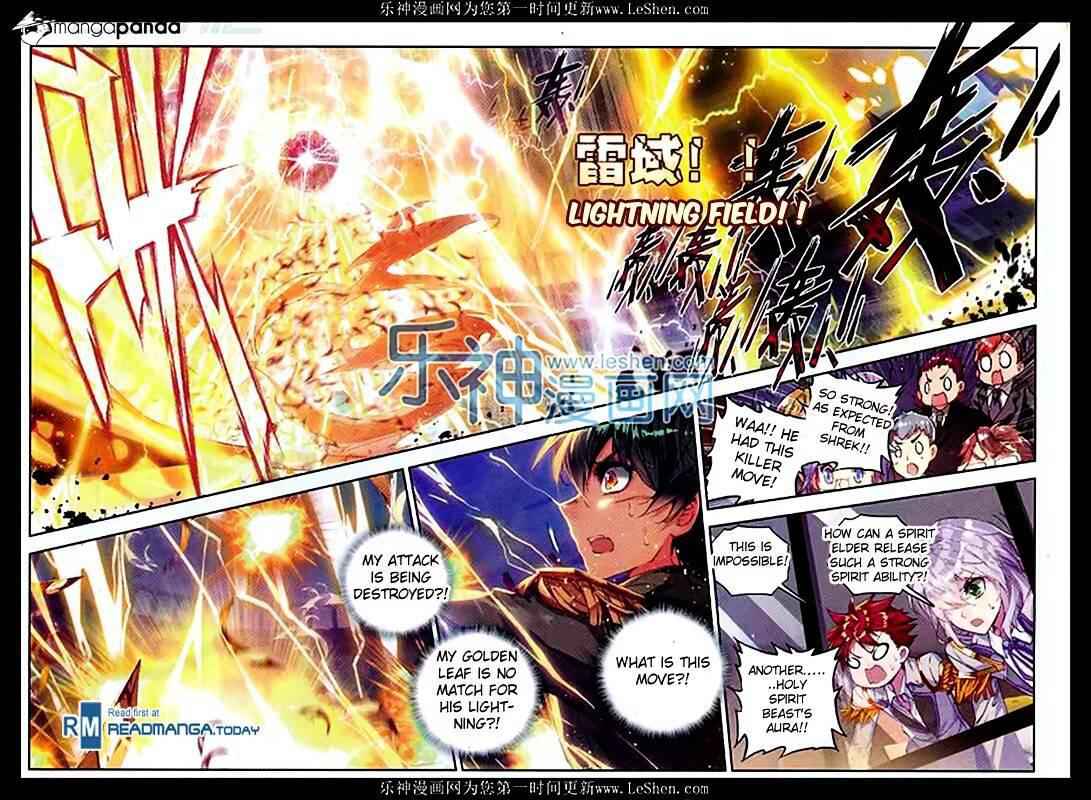 Soul Land II – The Peerless Tang Sect Chapter 73 - Page 8