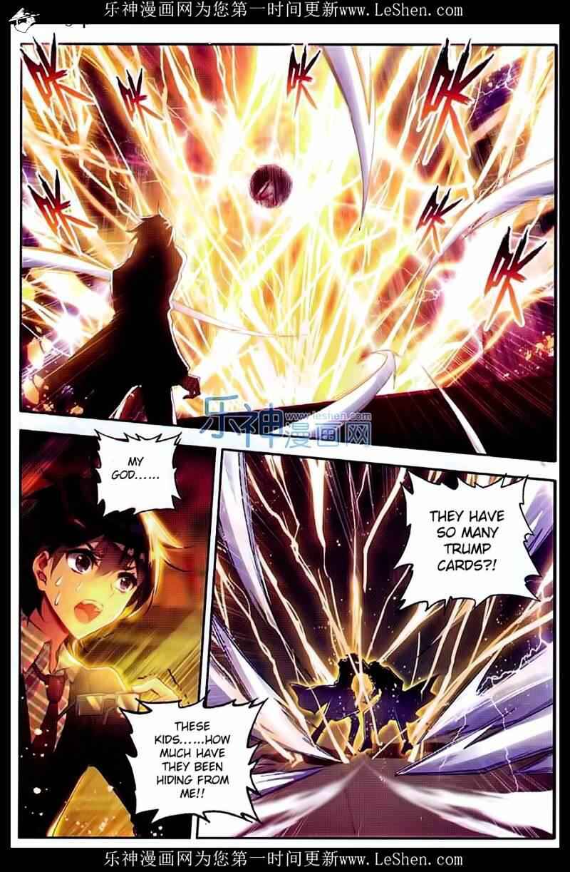 Soul Land II – The Peerless Tang Sect Chapter 73 - Page 9