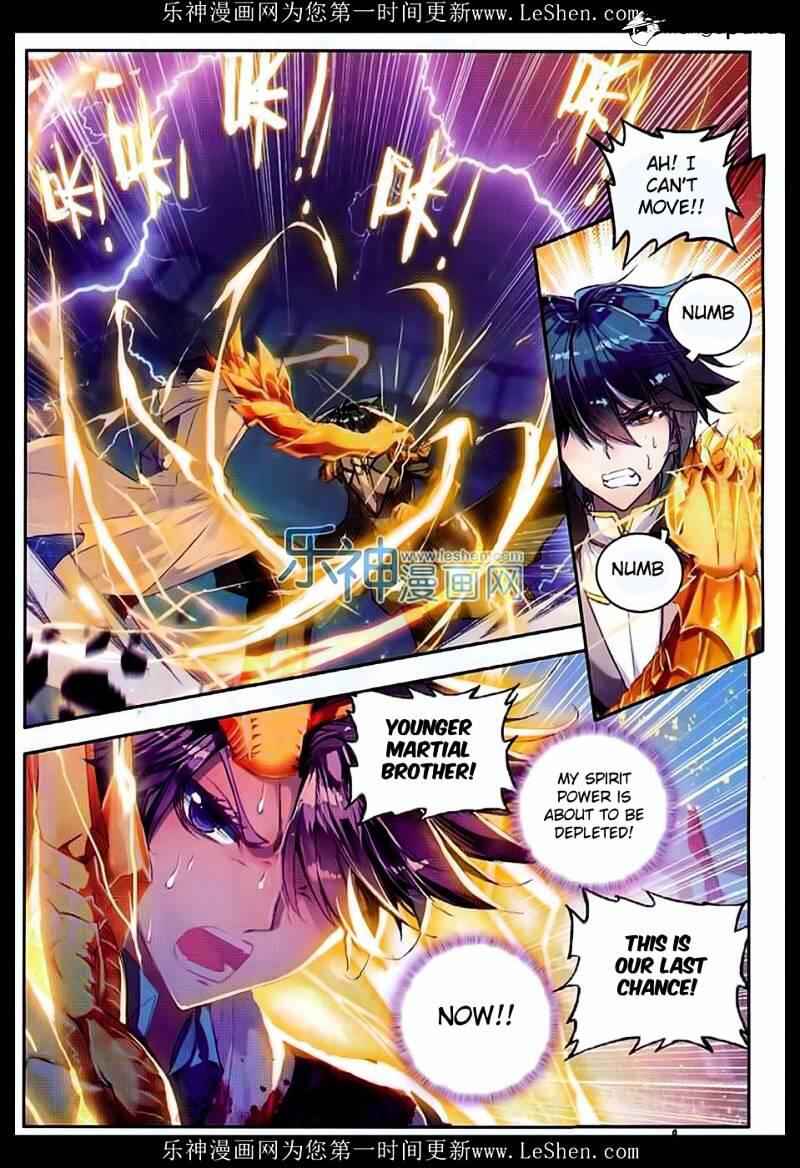 Soul Land II – The Peerless Tang Sect Chapter 73 - Page 10