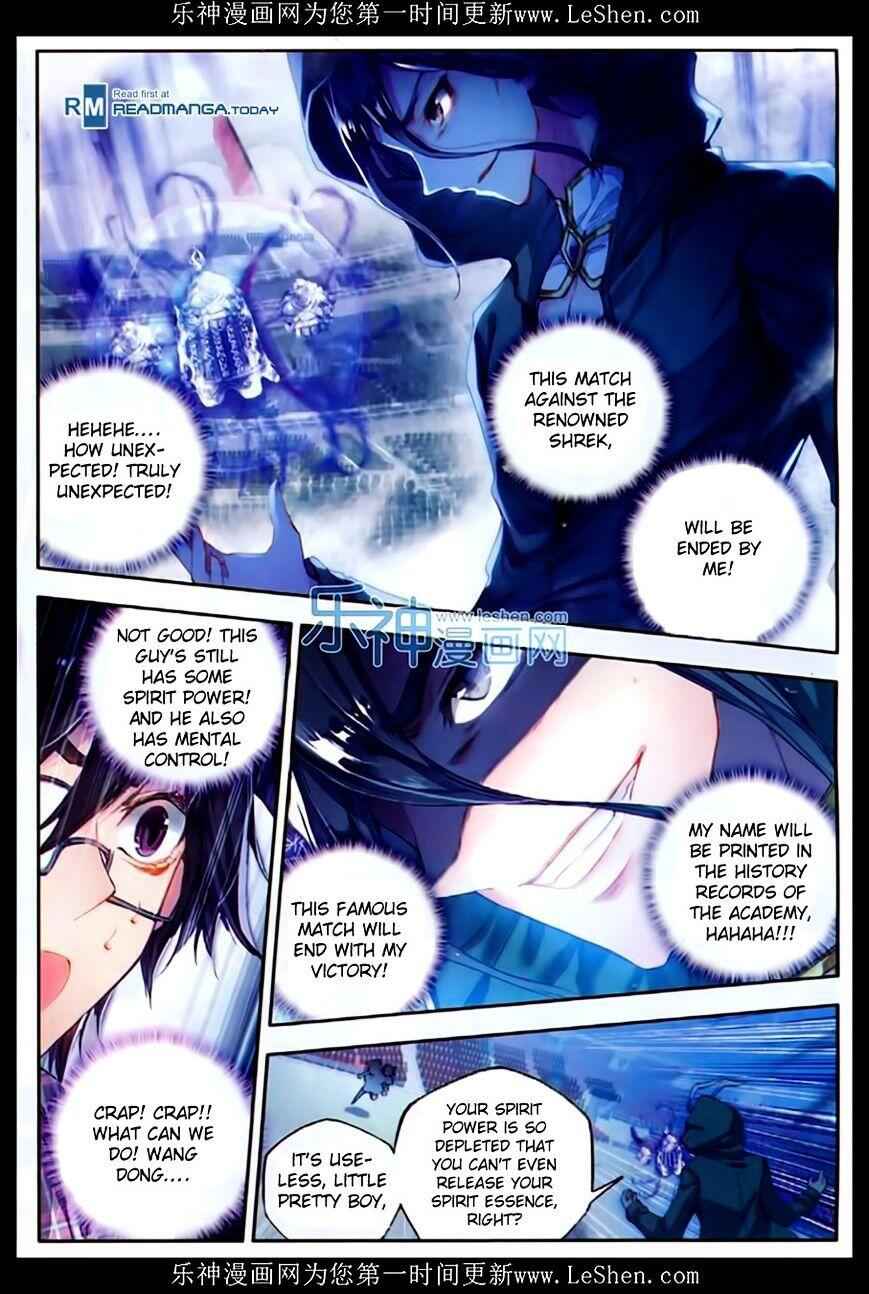 Soul Land II – The Peerless Tang Sect Chapter 74 - Page 12