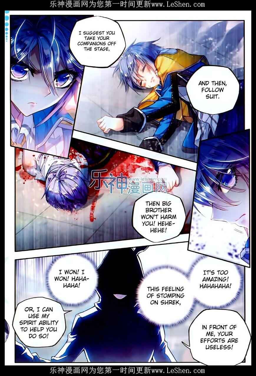 Soul Land II – The Peerless Tang Sect Chapter 74 - Page 13