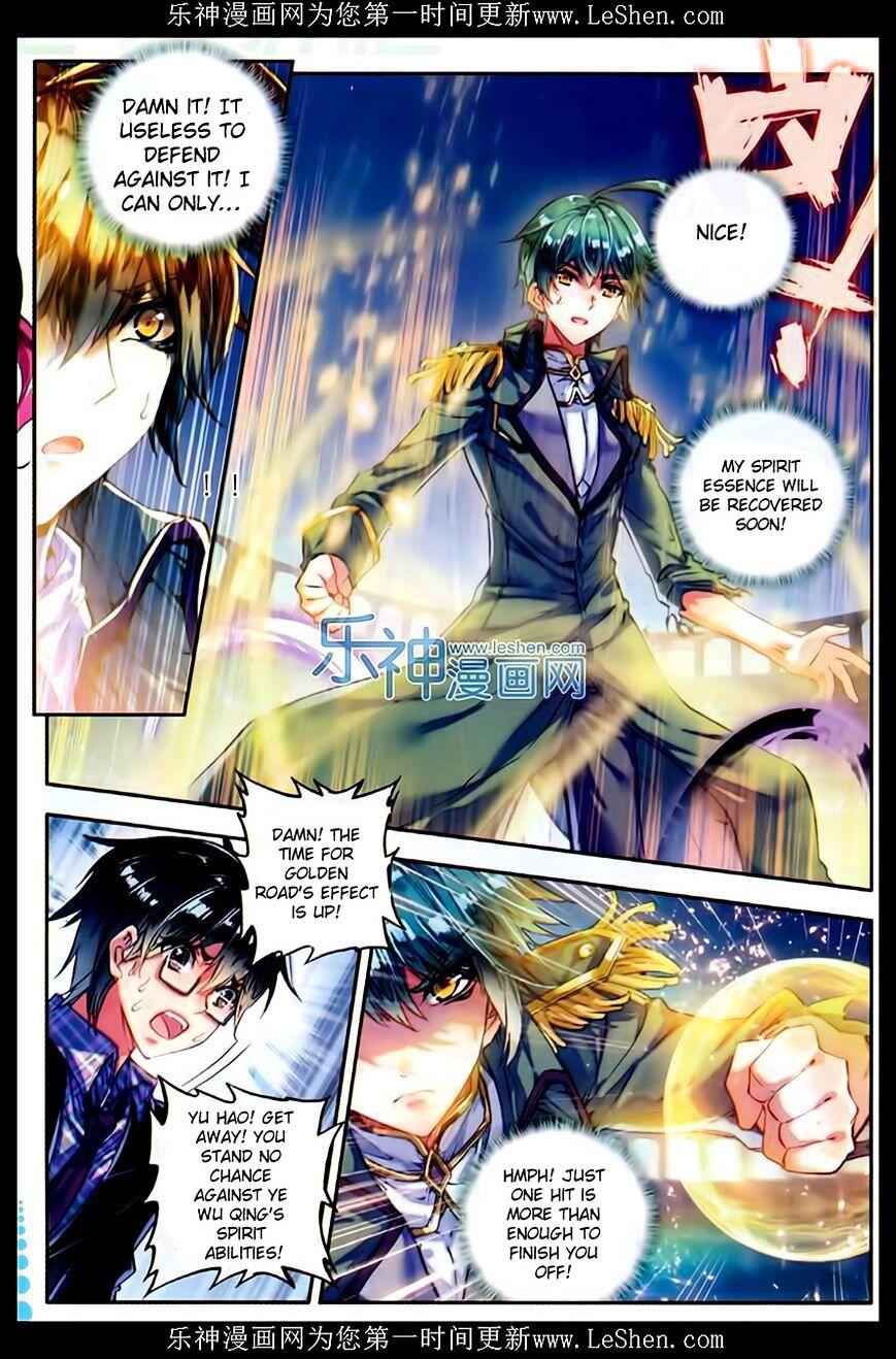 Soul Land II – The Peerless Tang Sect Chapter 74 - Page 5