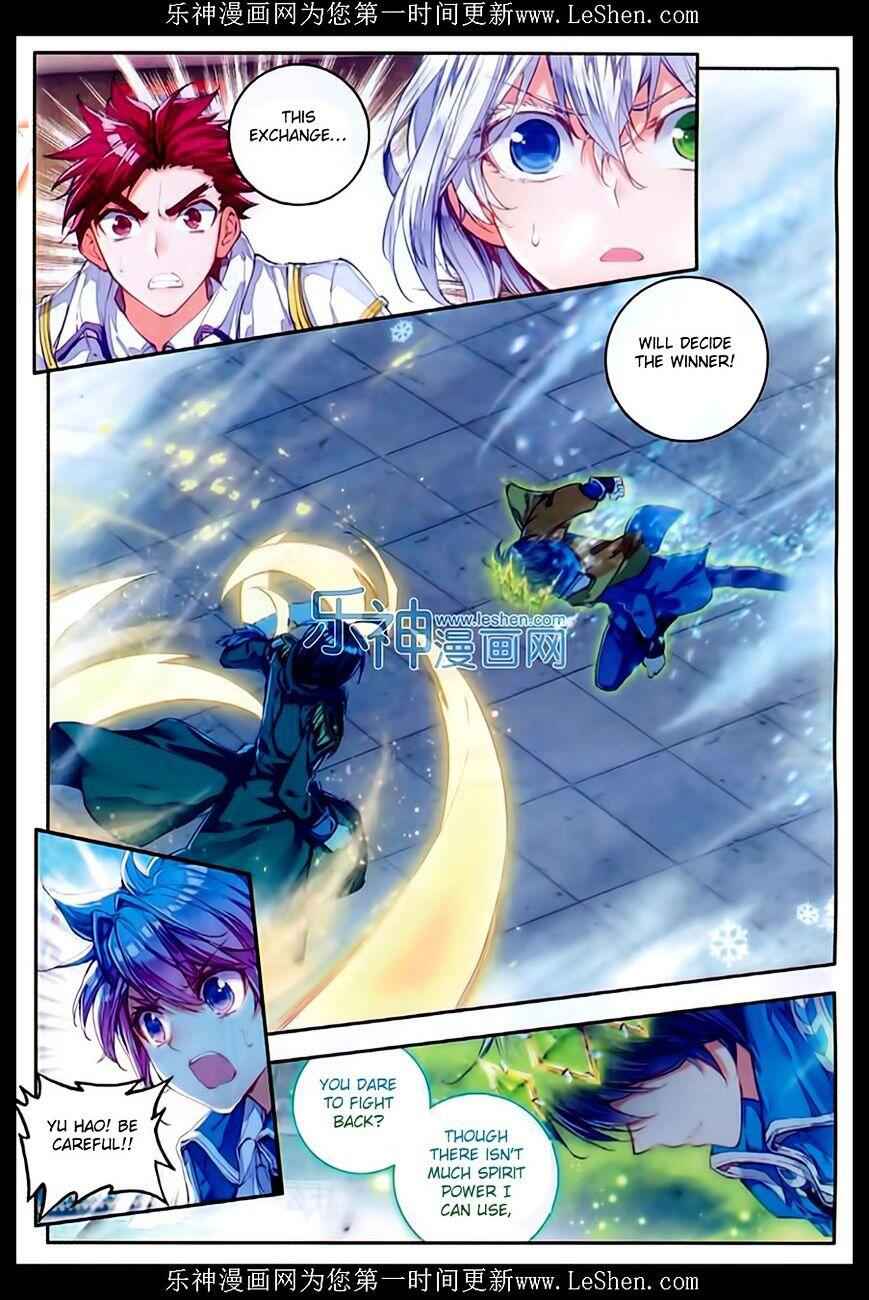 Soul Land II – The Peerless Tang Sect Chapter 74 - Page 6