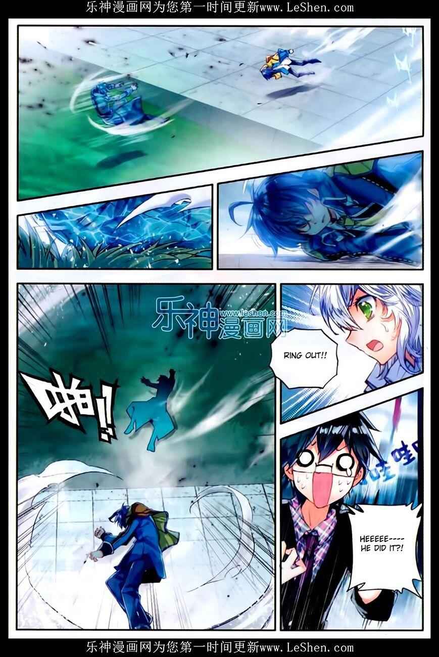 Soul Land II – The Peerless Tang Sect Chapter 74 - Page 10