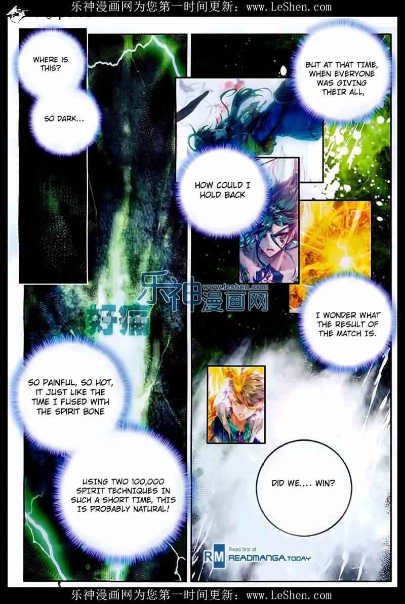 Soul Land II – The Peerless Tang Sect Chapter 75 - Page 12