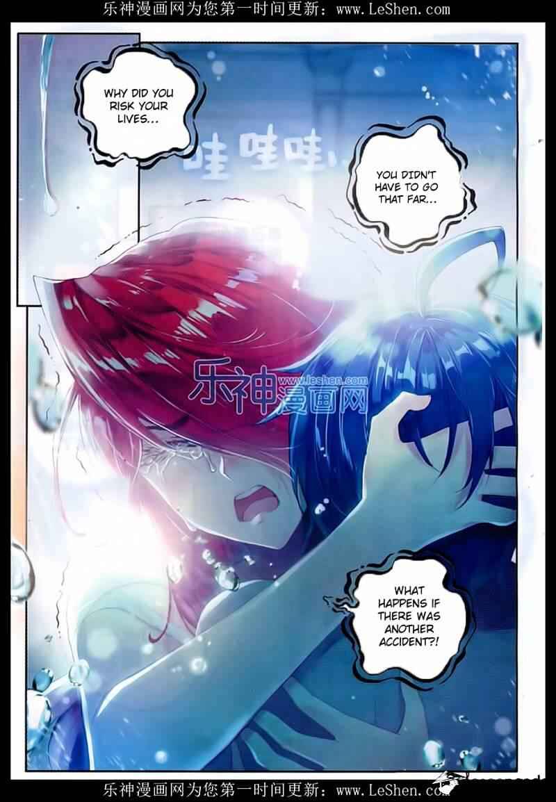 Soul Land II – The Peerless Tang Sect Chapter 75 - Page 17