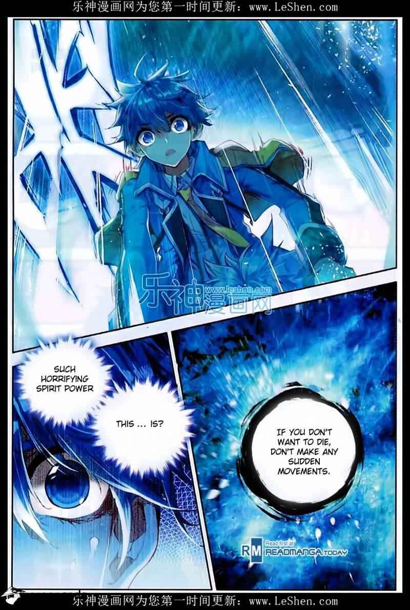 Soul Land II – The Peerless Tang Sect Chapter 75 - Page 24