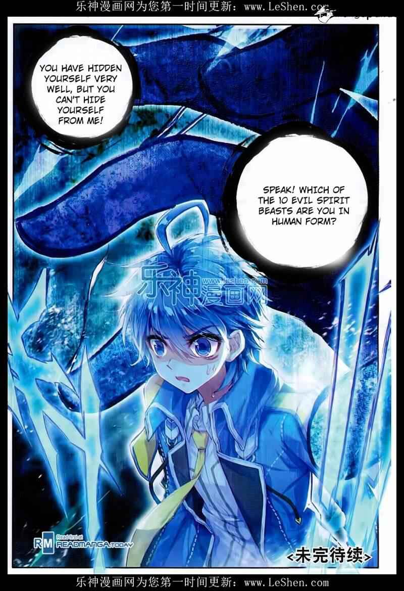 Soul Land II – The Peerless Tang Sect Chapter 75 - Page 25
