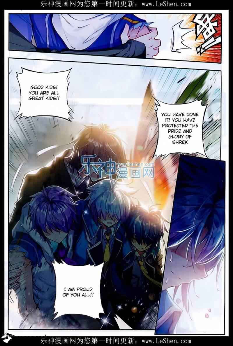 Soul Land II – The Peerless Tang Sect Chapter 75 - Page 7