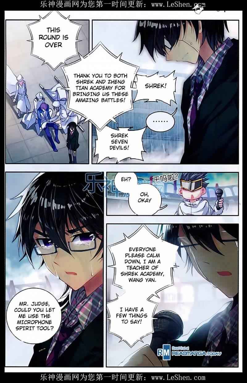 Soul Land II – The Peerless Tang Sect Chapter 75 - Page 8