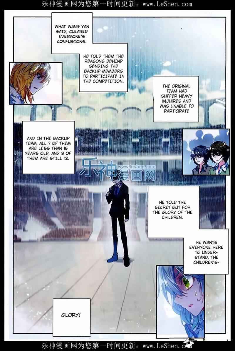 Soul Land II – The Peerless Tang Sect Chapter 75 - Page 9