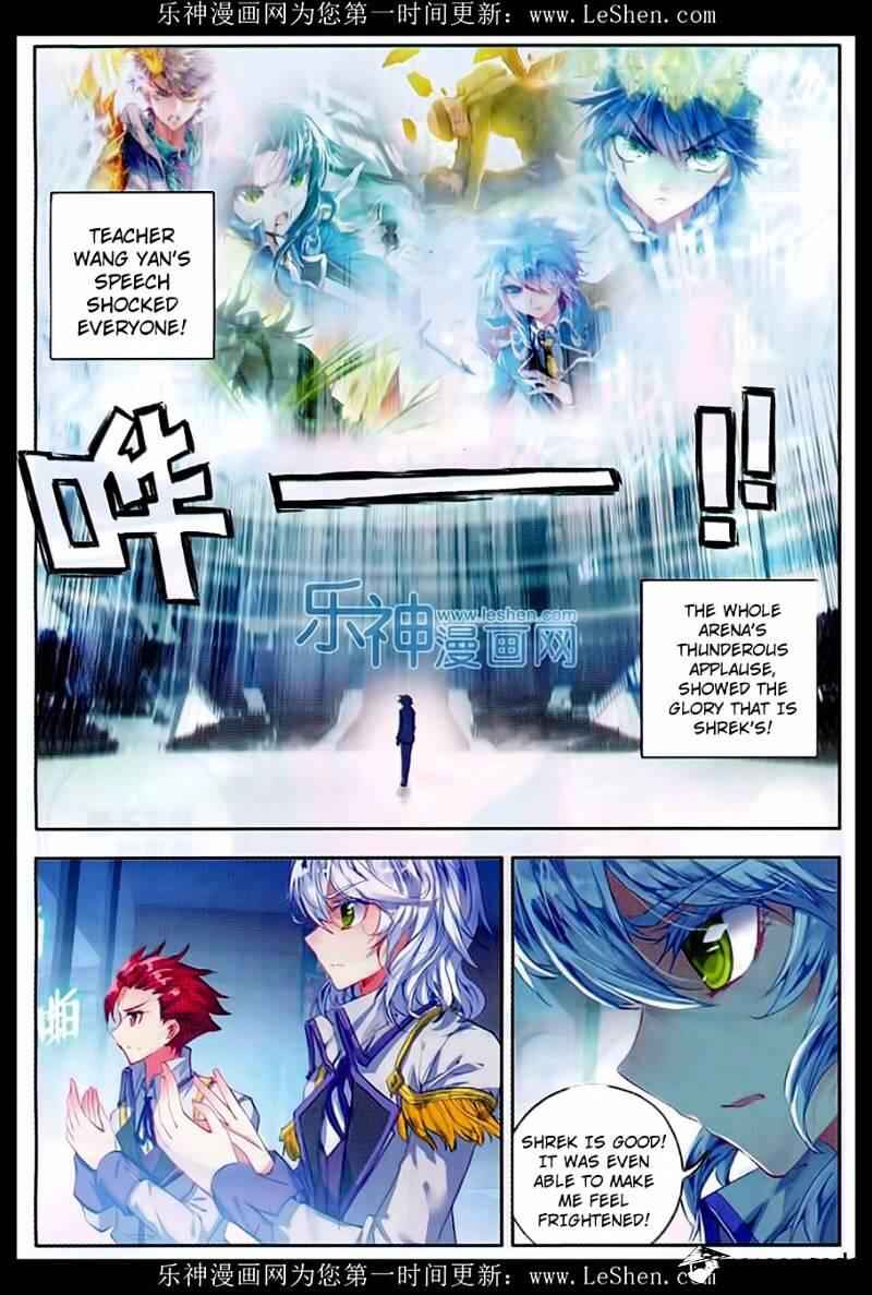 Soul Land II – The Peerless Tang Sect Chapter 75 - Page 10