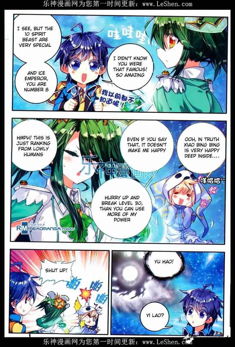 Soul Land II – The Peerless Tang Sect Chapter 76 - Page 12