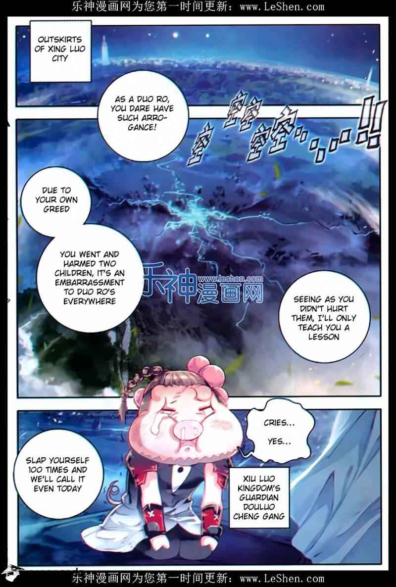Soul Land II – The Peerless Tang Sect Chapter 76 - Page 14