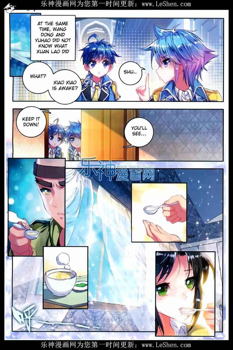 Soul Land II – The Peerless Tang Sect Chapter 76 - Page 18
