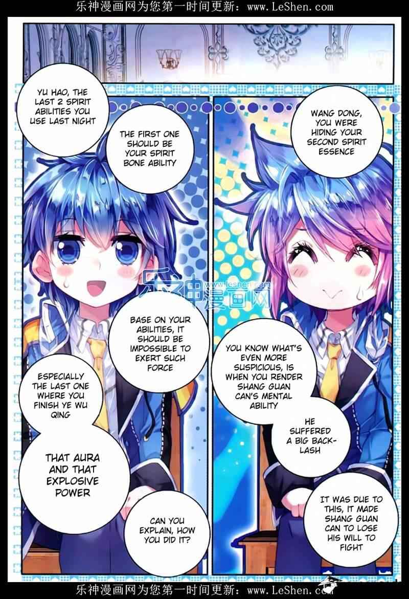 Soul Land II – The Peerless Tang Sect Chapter 76 - Page 21