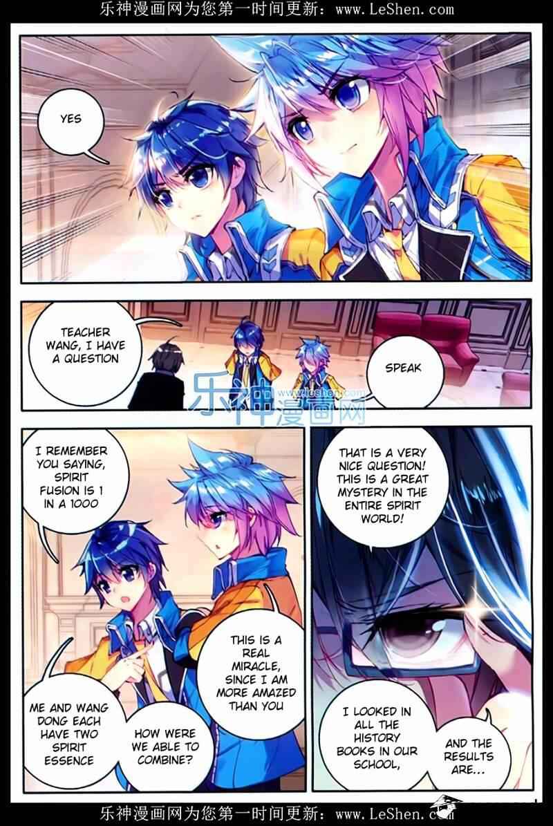Soul Land II – The Peerless Tang Sect Chapter 76 - Page 23