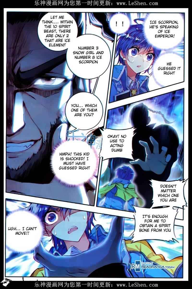 Soul Land II – The Peerless Tang Sect Chapter 76 - Page 4