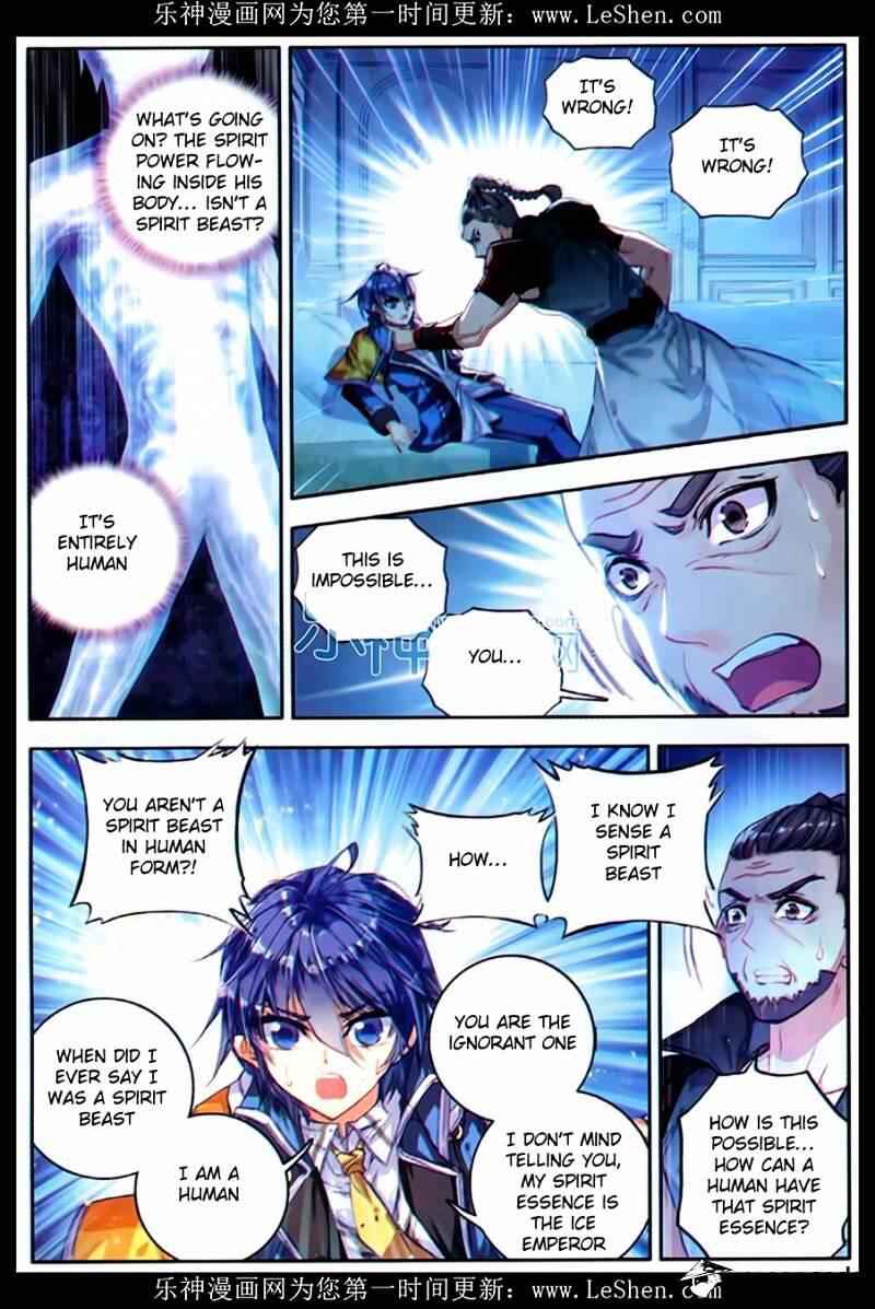 Soul Land II – The Peerless Tang Sect Chapter 76 - Page 6