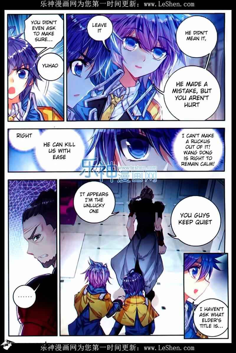 Soul Land II – The Peerless Tang Sect Chapter 76 - Page 7
