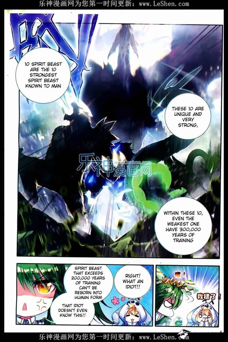 Soul Land II – The Peerless Tang Sect Chapter 76 - Page 10