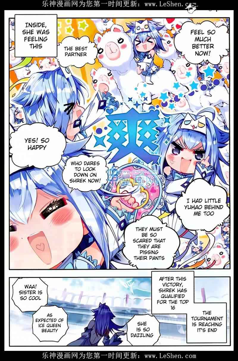 Soul Land II – The Peerless Tang Sect Chapter 77 - Page 11