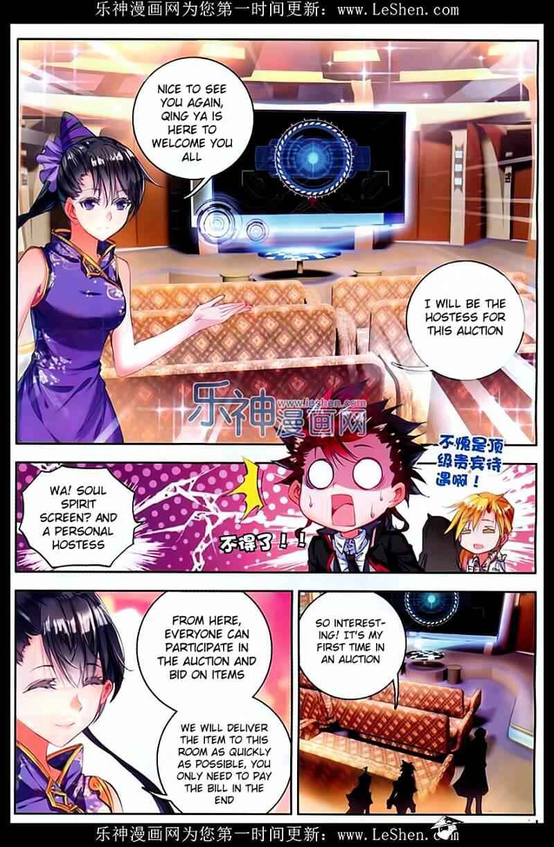 Soul Land II – The Peerless Tang Sect Chapter 77 - Page 13