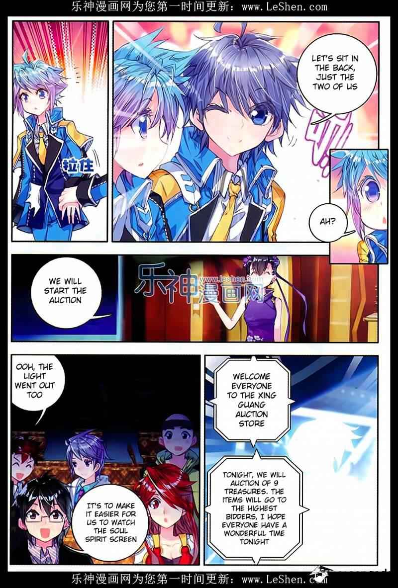 Soul Land II – The Peerless Tang Sect Chapter 77 - Page 14