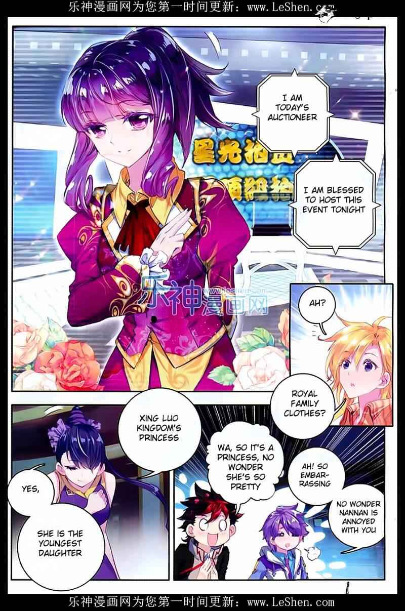Soul Land II – The Peerless Tang Sect Chapter 77 - Page 15