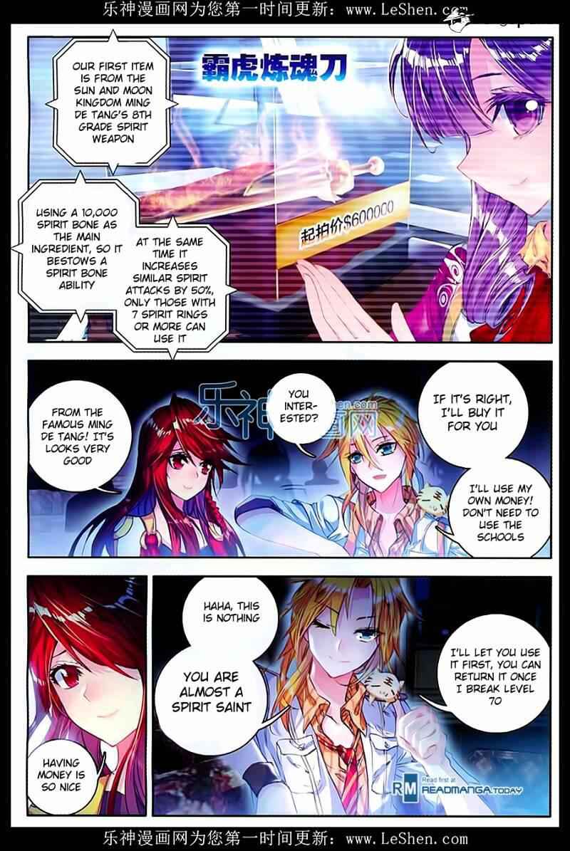 Soul Land II – The Peerless Tang Sect Chapter 77 - Page 16