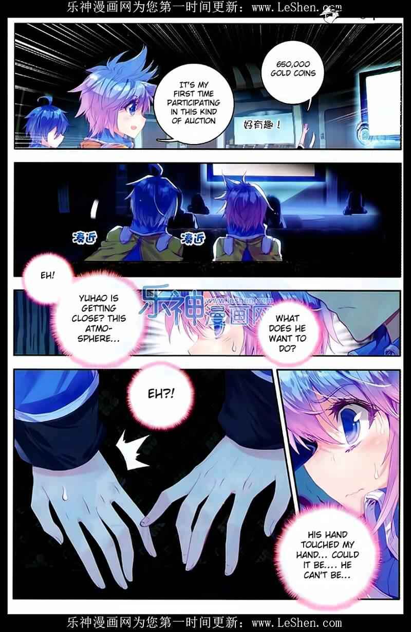 Soul Land II – The Peerless Tang Sect Chapter 77 - Page 17