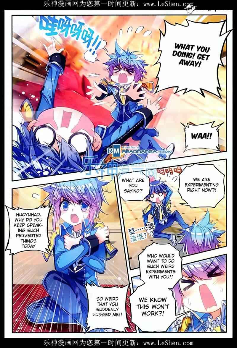 Soul Land II – The Peerless Tang Sect Chapter 77 - Page 3