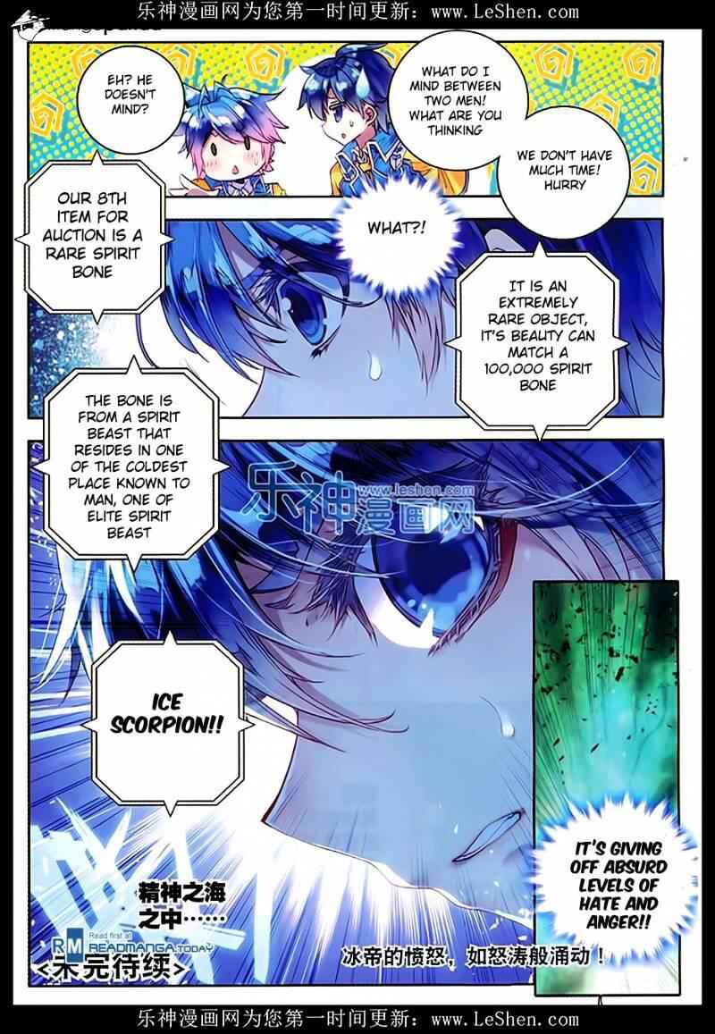 Soul Land II – The Peerless Tang Sect Chapter 77 - Page 23
