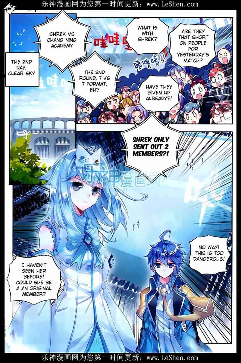 Soul Land II – The Peerless Tang Sect Chapter 77 - Page 6
