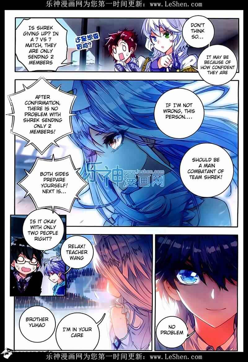 Soul Land II – The Peerless Tang Sect Chapter 77 - Page 7