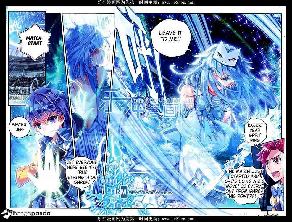 Soul Land II – The Peerless Tang Sect Chapter 77 - Page 8